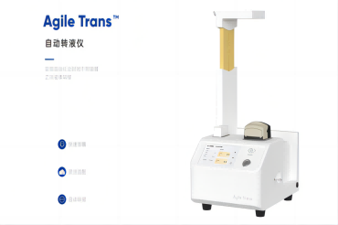 带你了解Gentle Trans自动转液仪不同的应用场景