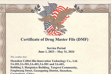 上海玮驰祝贺赛桥生物Gentle Flex系列细胞处理系统完成FDA DMF备案