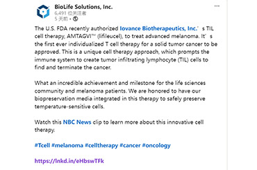 CBS助力 Iovance Biotherapeutics, Inc. 的TIL细胞疗法研究