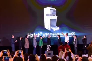 生物样本深低温全自动存储系统——Hatch惊艳亮相
