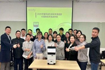 以诚赋能，共拓未来 | 瑞孚迪Ascend细胞计数仪技术培训收官，为合作伙伴注入“硬核底气”！