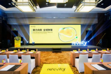 聚力向新·全域争锋｜上海玮驰亮相2025瑞孚迪生命科学渠道部代理商大会
