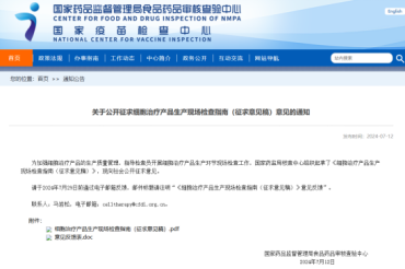 再见啦，水浴锅的复苏时代!