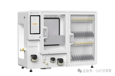 赛桥Gentle P-Pac：细胞治疗与疫苗生产的密闭分装专家
