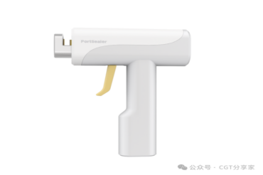 赛桥PortSealer™ 手持式热合仪，专为一次性医用软管进行热封闭操作而设计